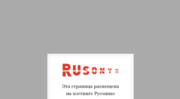 nasviazi.ru