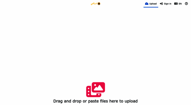 naswup.com