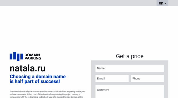 natala.ru