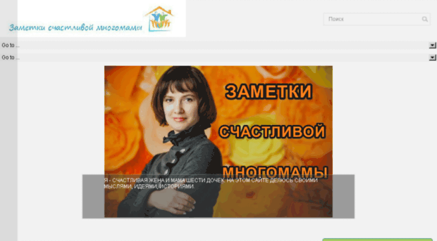 natashashiryaeva.com