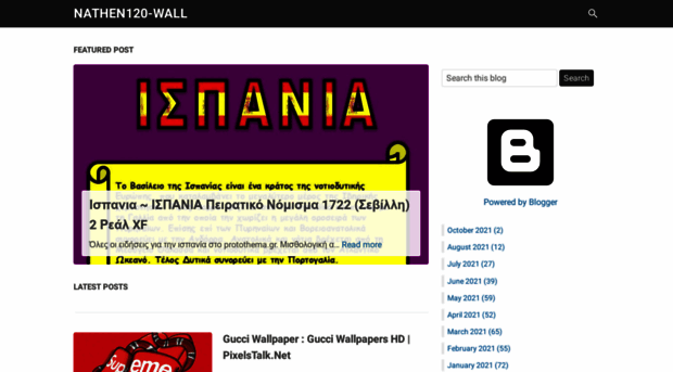 nathen120.blogspot.com