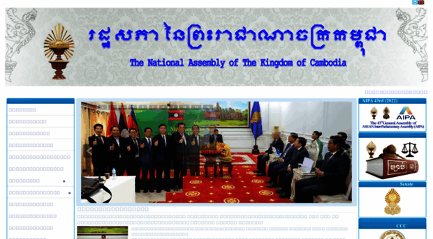 national-assembly.org.kh