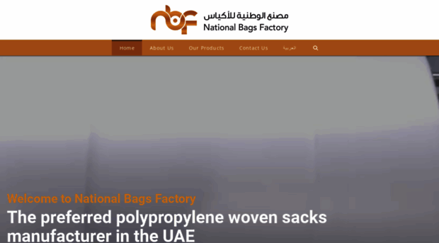 nationalbags.ae