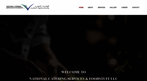 nationalcatering.net