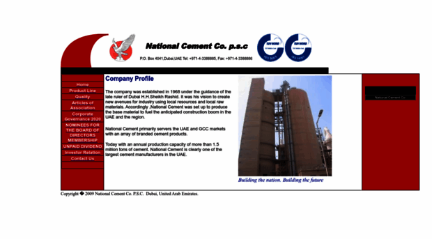 nationalcement.ae