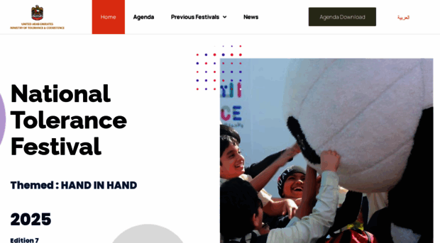nationalfestivaloftolerance.ae