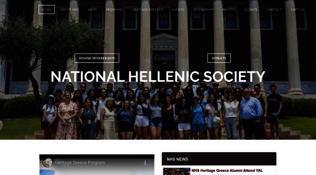 nationalhellenicsociety.org