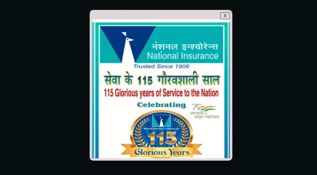 nationalinsuranceindia.nic.co.in