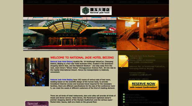 nationaljadehotel.com