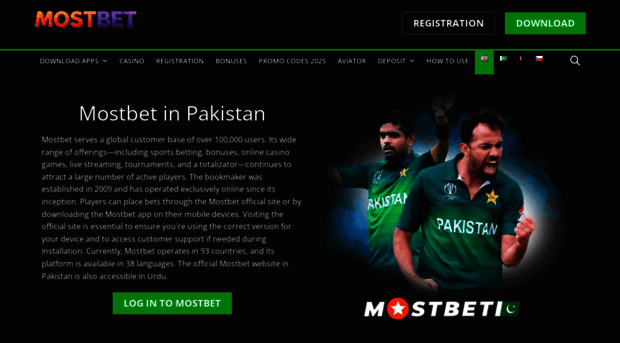 nationalparty.com.pk