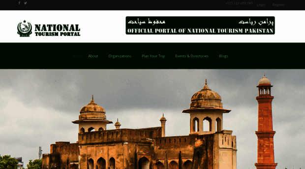 nationaltourism.pk