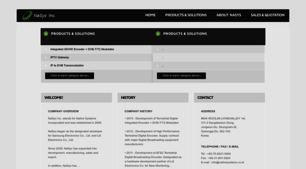nativesystems.co.kr