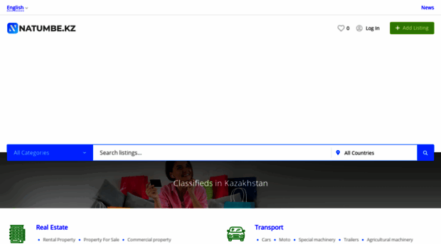 natumbe.kz