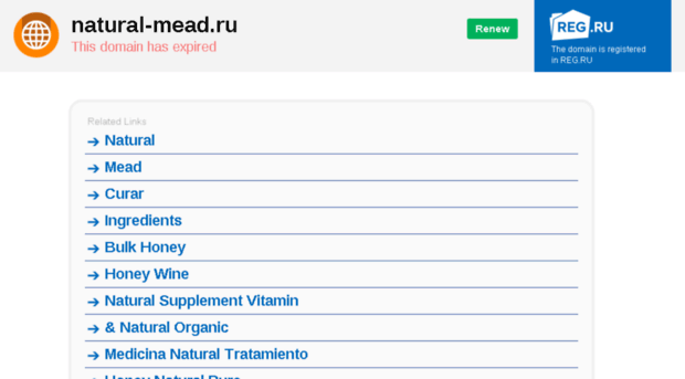 natural-mead.ru