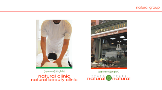 natural-natural.co.uk