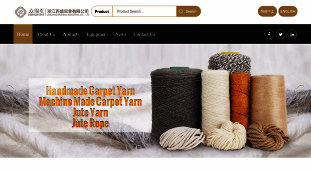 naturalfiberyarn.com