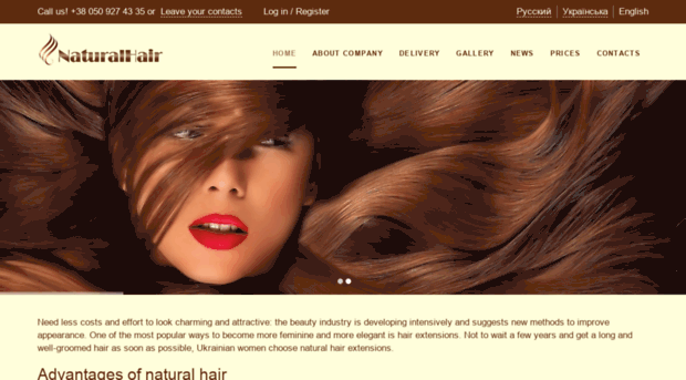 naturalhair.com.ua