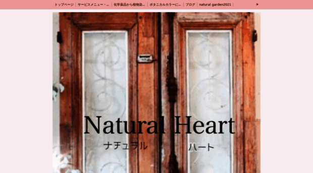 naturalheart78.com