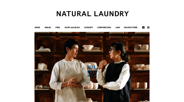 naturallaundry.com