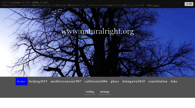 naturalright.org