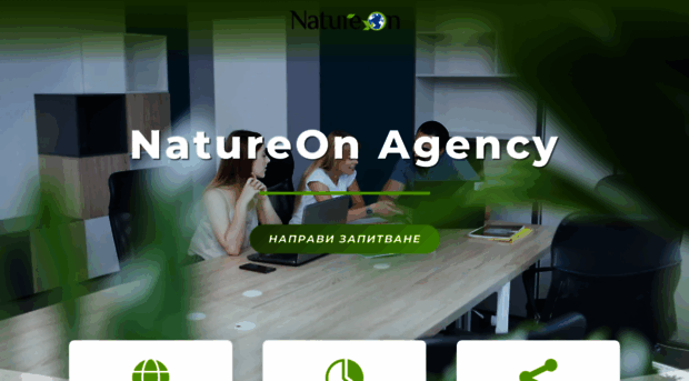 natureon.bg