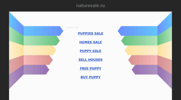 naturesale.ru