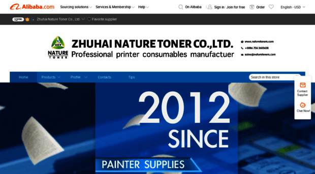 naturetoner.m.en.alibaba.com