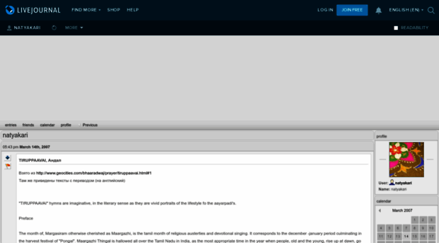 natyakari.livejournal.com