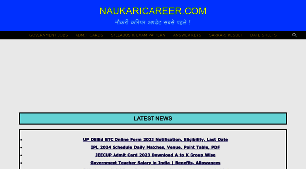 naukaricareer.com