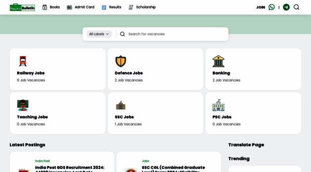 naukribulletin.com