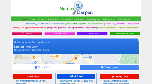 naukridarpan.com