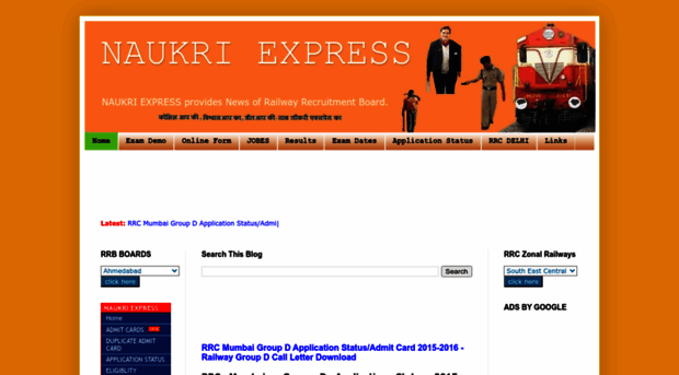 naukriexpress.blogspot.com