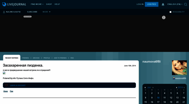 naumova6f8i.livejournal.com