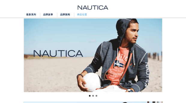 nautica.com.cn