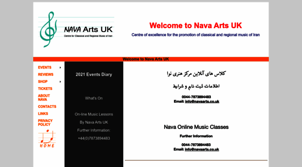 navaarts.co.uk