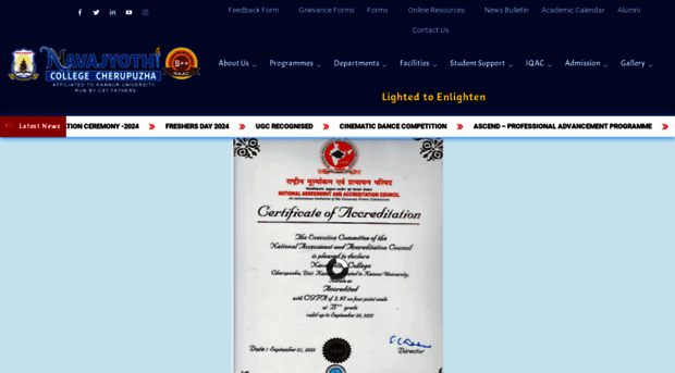 navajyothicollege.org