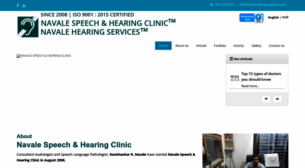 navalehearingclinic.com