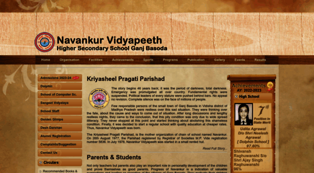 navankurvidyapeeth.org