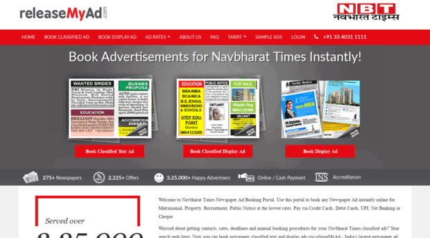 navbharattimes.releasemyad.com