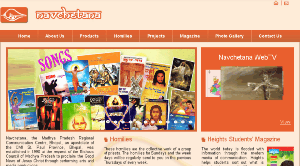 navchetana.com