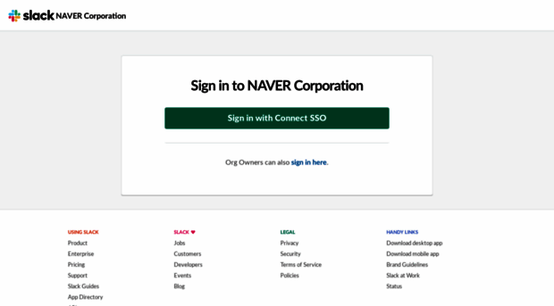 naver.enterprise.slack.com