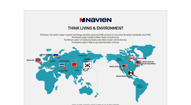 navien.com