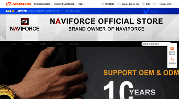 naviforce.en.alibaba.com