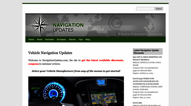 navigationupdates.com