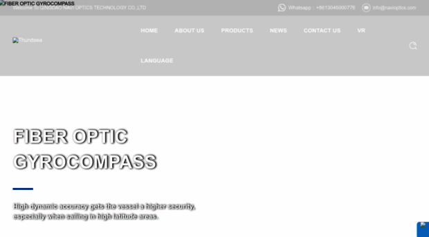 navioptics.com