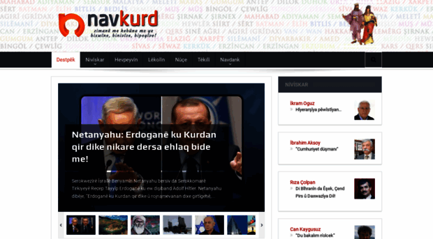 navkurd.net