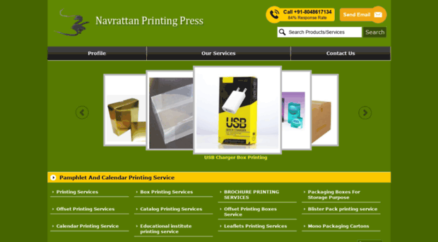 navrattanprintingpress.com