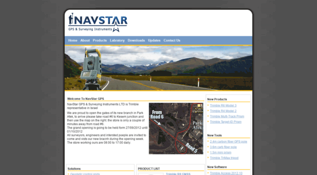 navstar.co.il