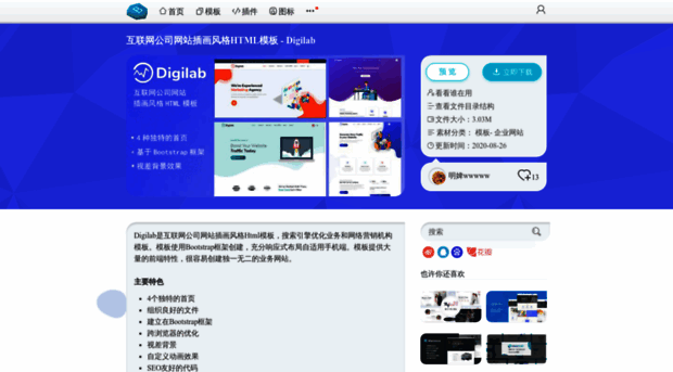 navyxu.com