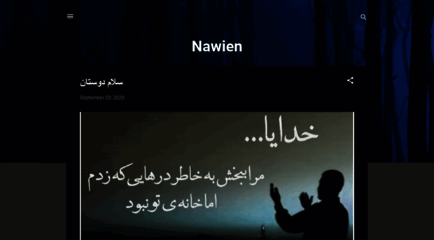 nawien.blogspot.com